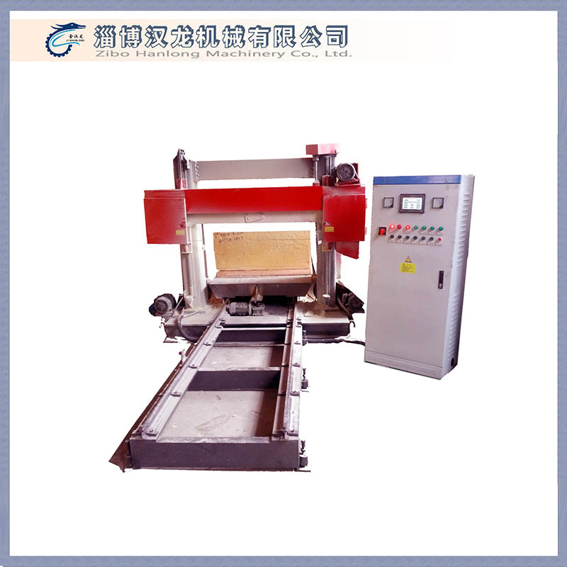 UV2513