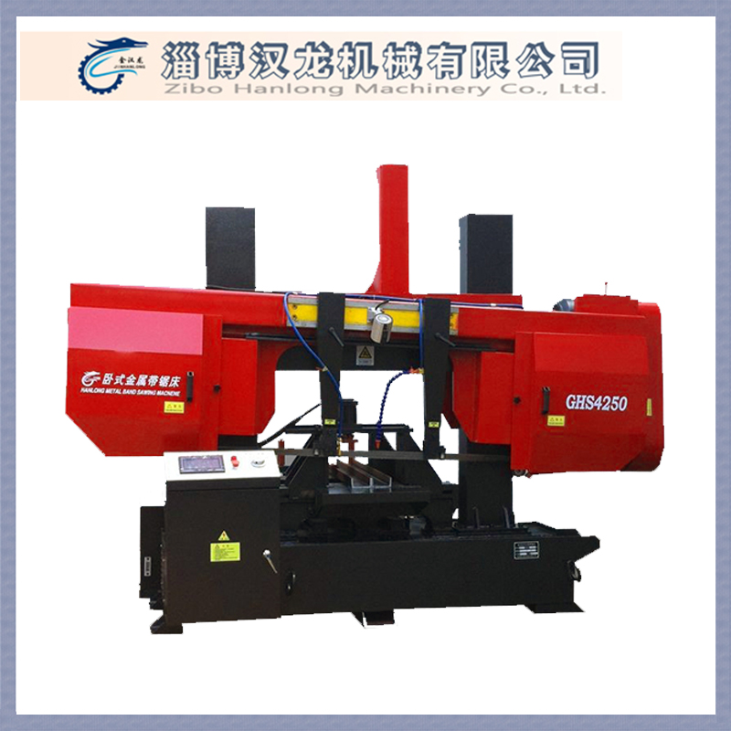 UV2513
