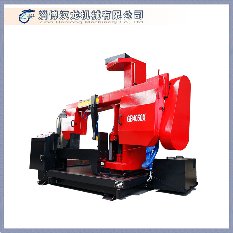 UV2513