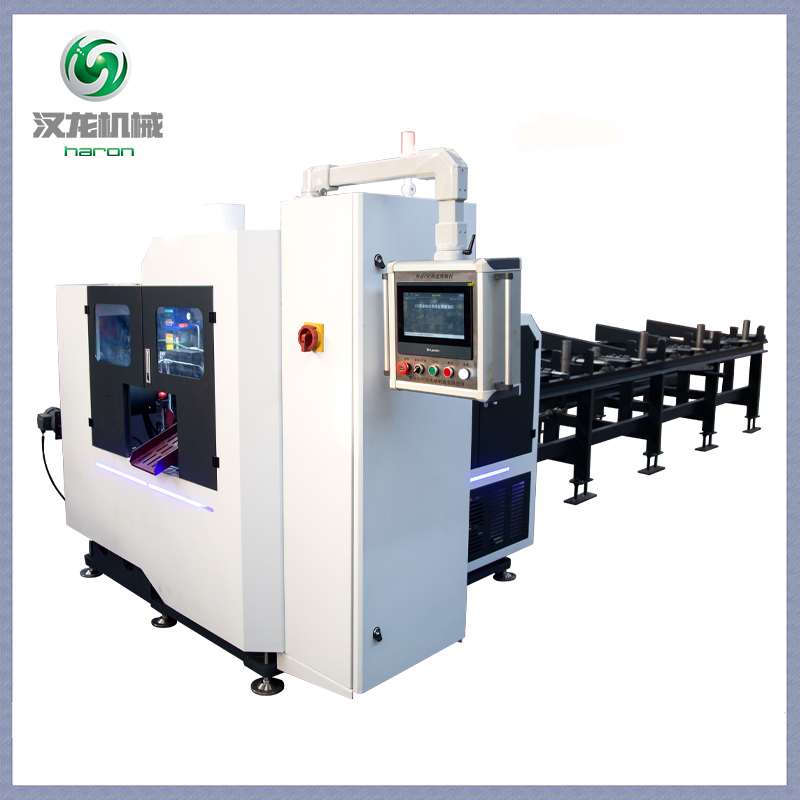 UV2513