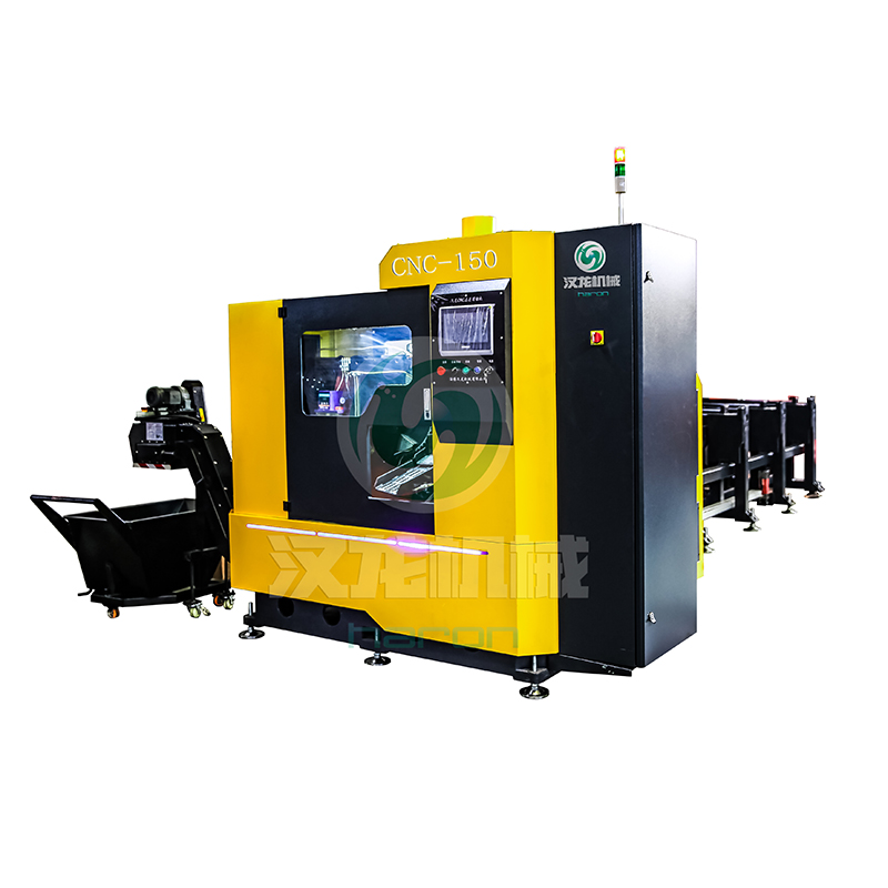 UV2513